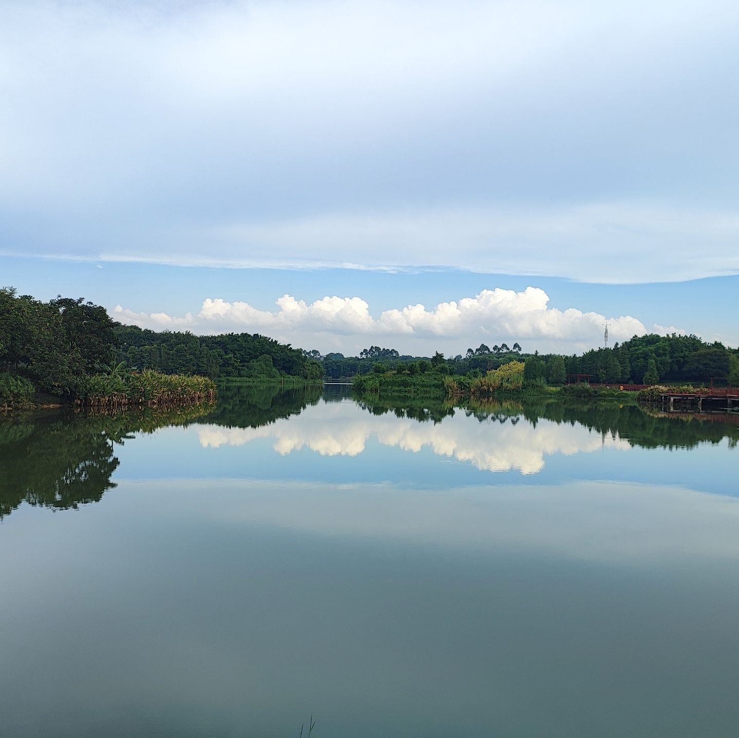 中央群岛公园