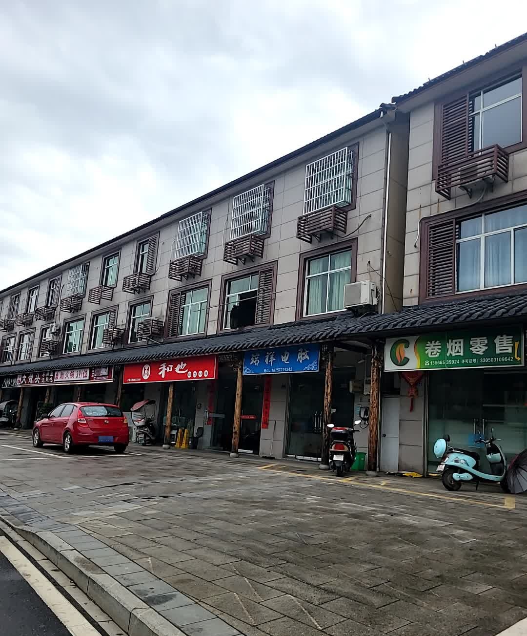 小阿姨大骨头自助火锅
