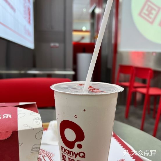 美其乐·中国&汉堡(宁德天茂店)