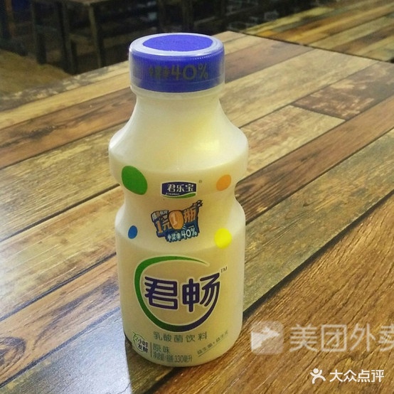 肥丽酸辣粉(开元观塘店)