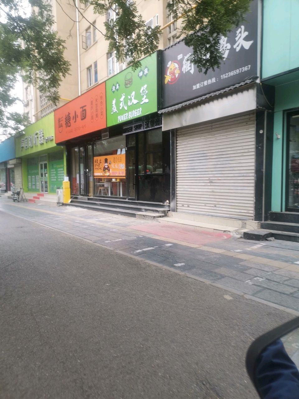 清真美式汉堡