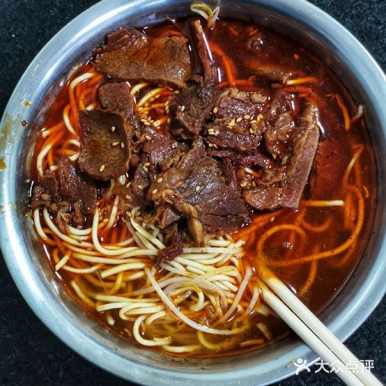 薛记襄阳牛肉面馆(平安路店)