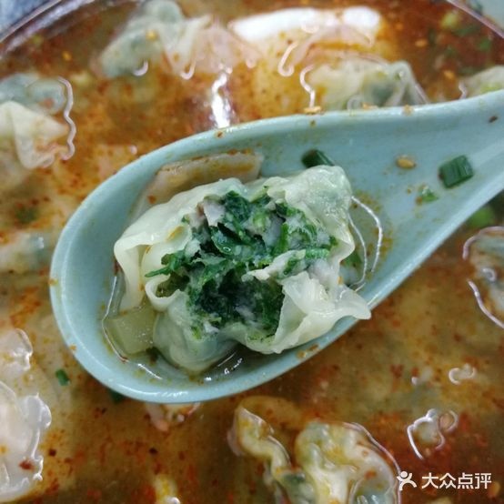 青青云吞(来宾店)