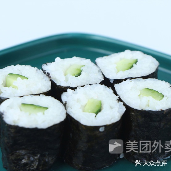 稻禾寿司(中航城店)