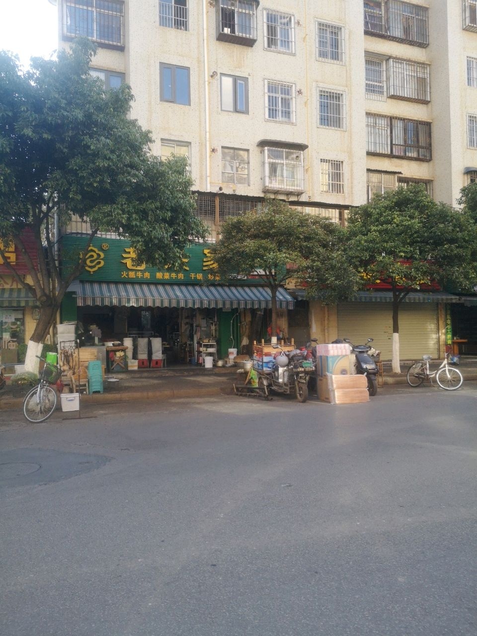 清真朵家铜锅牛肉(龙华路店)