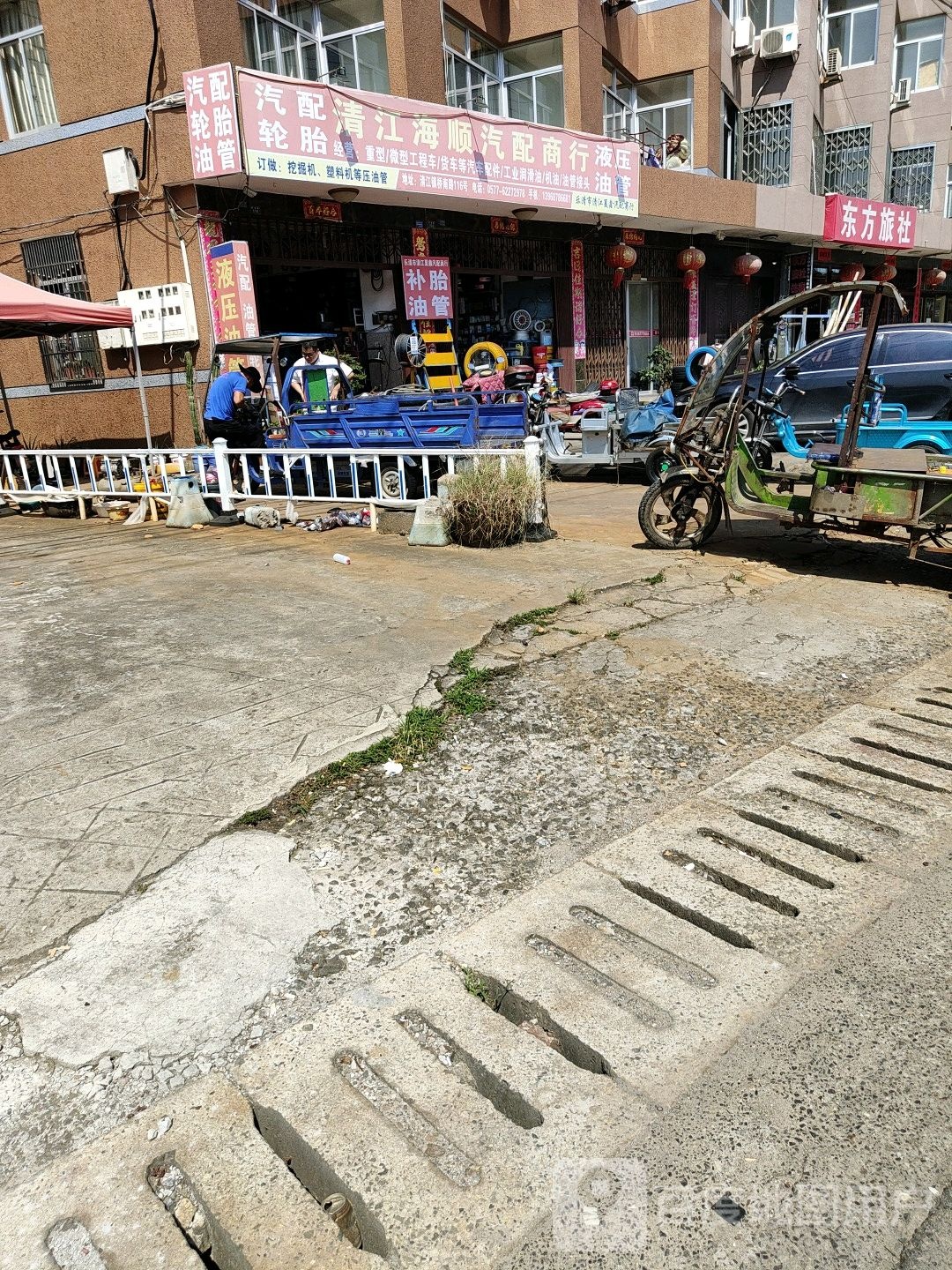 乐清市清江夏鑫汽配商行液压油管