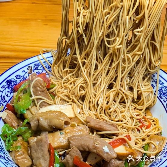 福安菜馆(新西门路店)