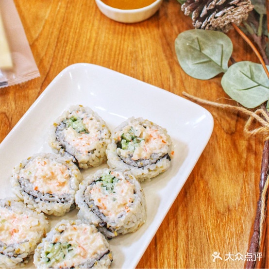 约拿紫米卷