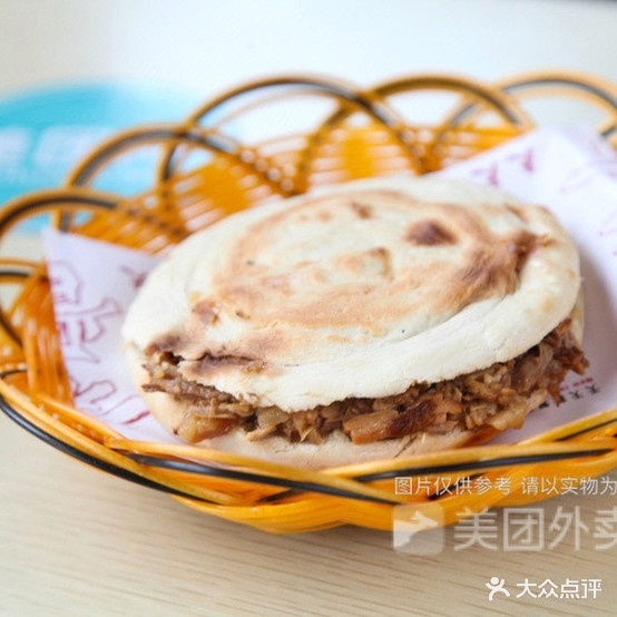 老薛家麻辣一绝腊汁肉加馍