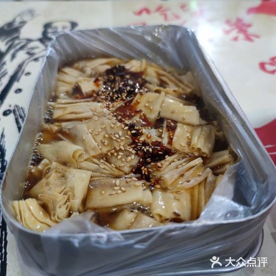 莲花乡池水沟手工炸串老师麻辣烫