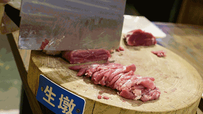 小背篓三位火锅