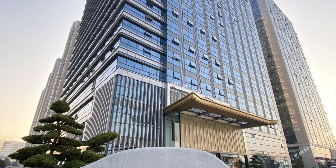 杭州西溪雷迪森大酒店,电话,路线,公交,地址,地图,预定,价格,团购