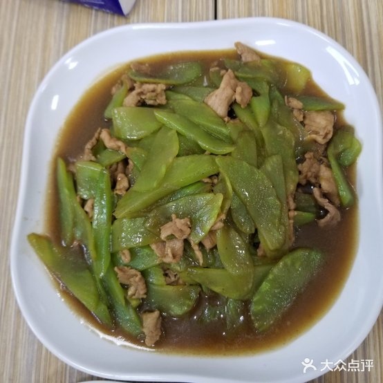 逍肴厨子木桶饭(平南店)