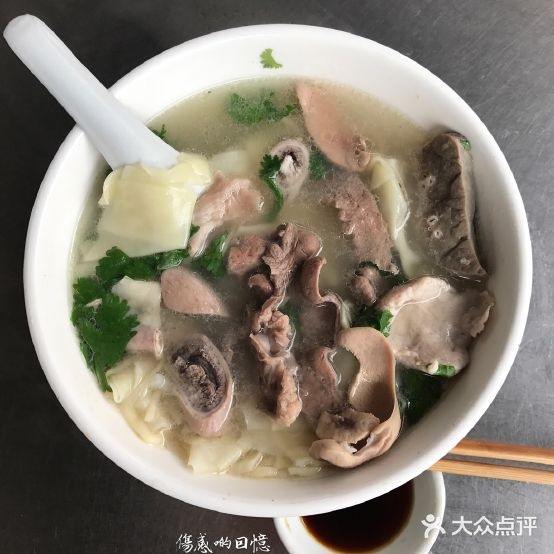 李少雄饺面店凤