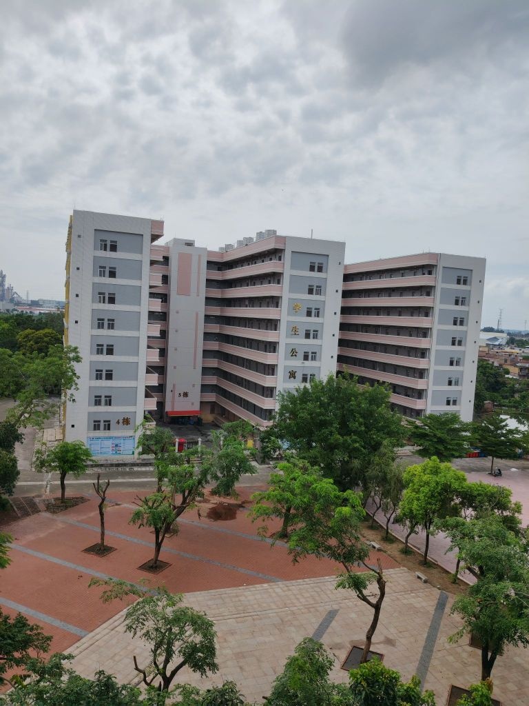 茂名技师学院
