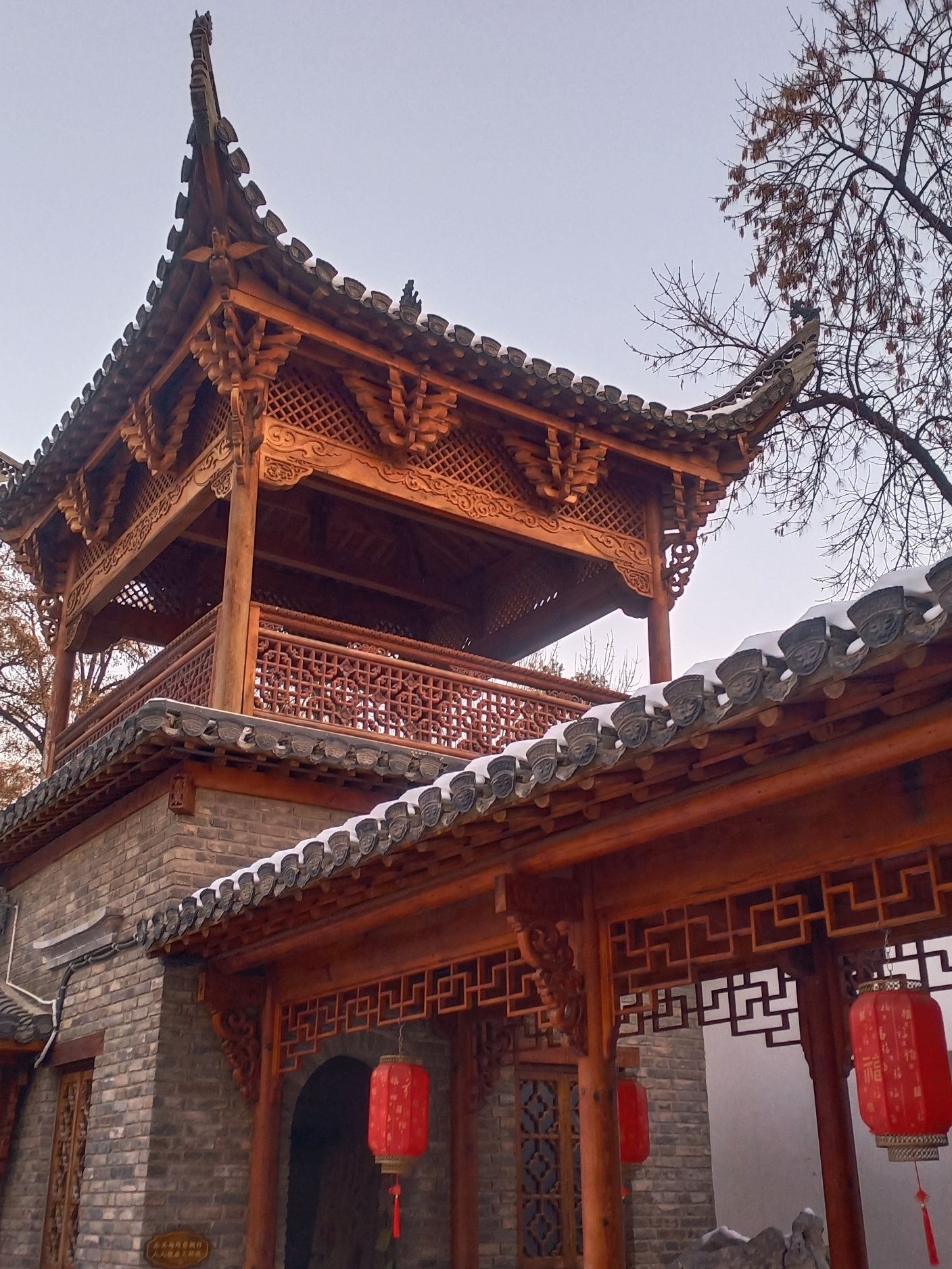 竞秀公园