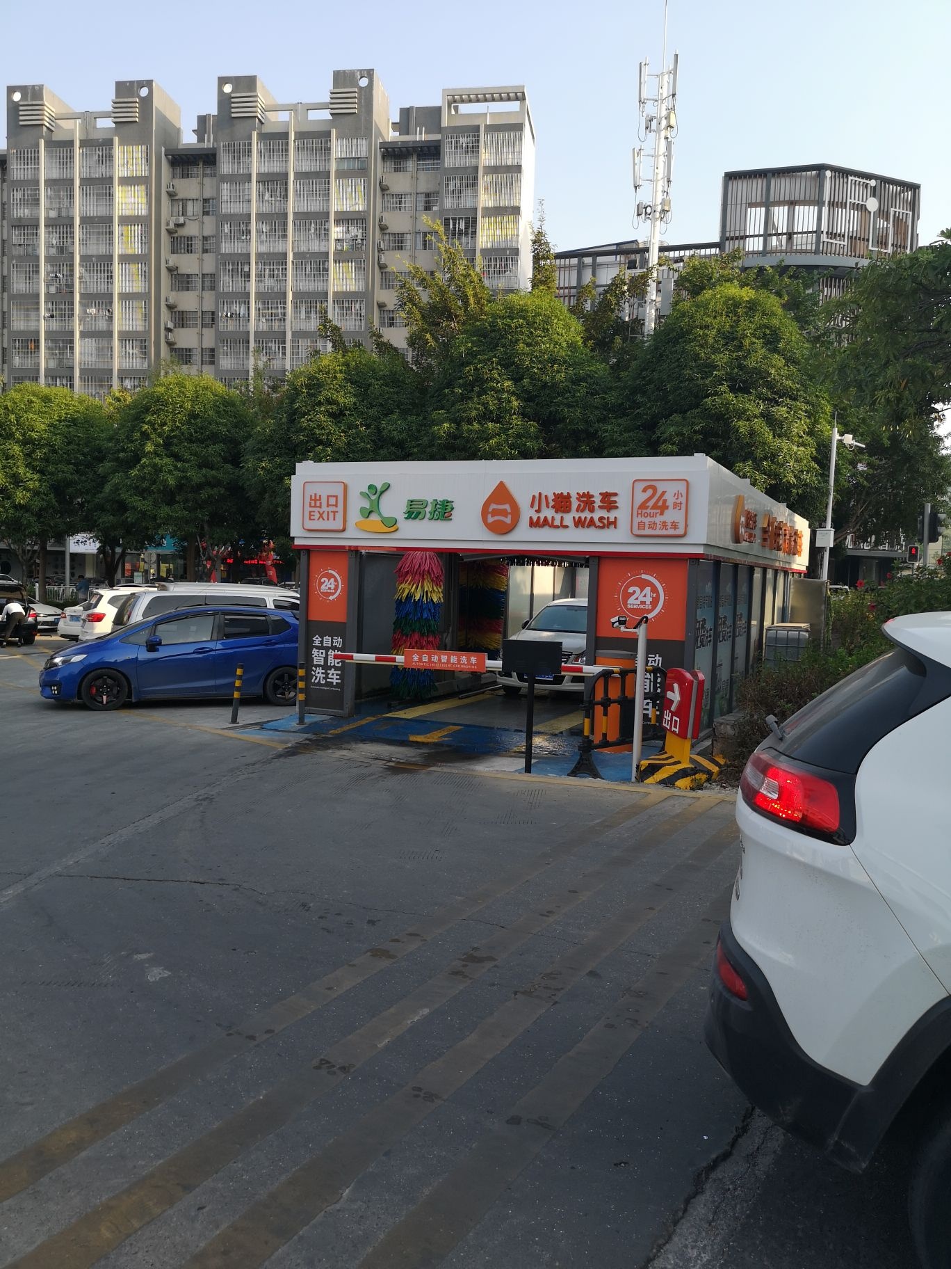 小猫洗车全自动智能洗车(东盟站)