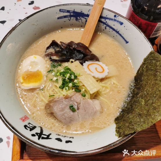 八代目·拉面·滑蛋丼饭·寿司大(玺岸广场店)