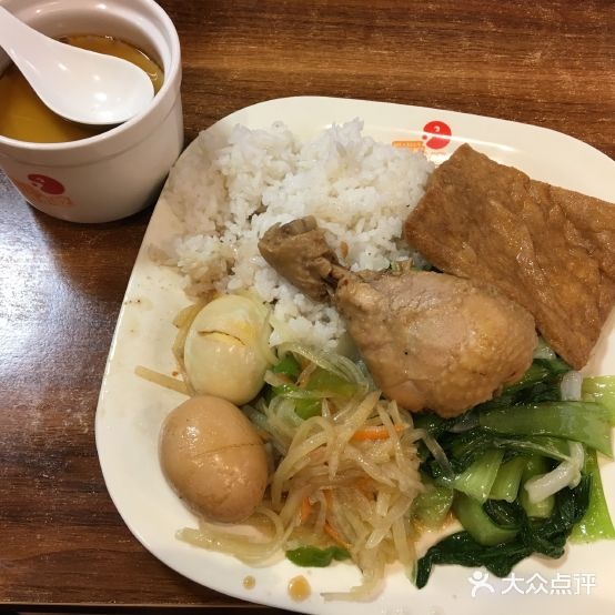 珍享来7县小吃(美好上郡店)