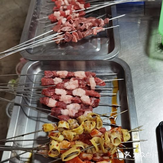 杨家原味串
