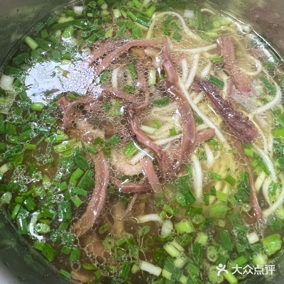 金钩超瘦(水井街店)