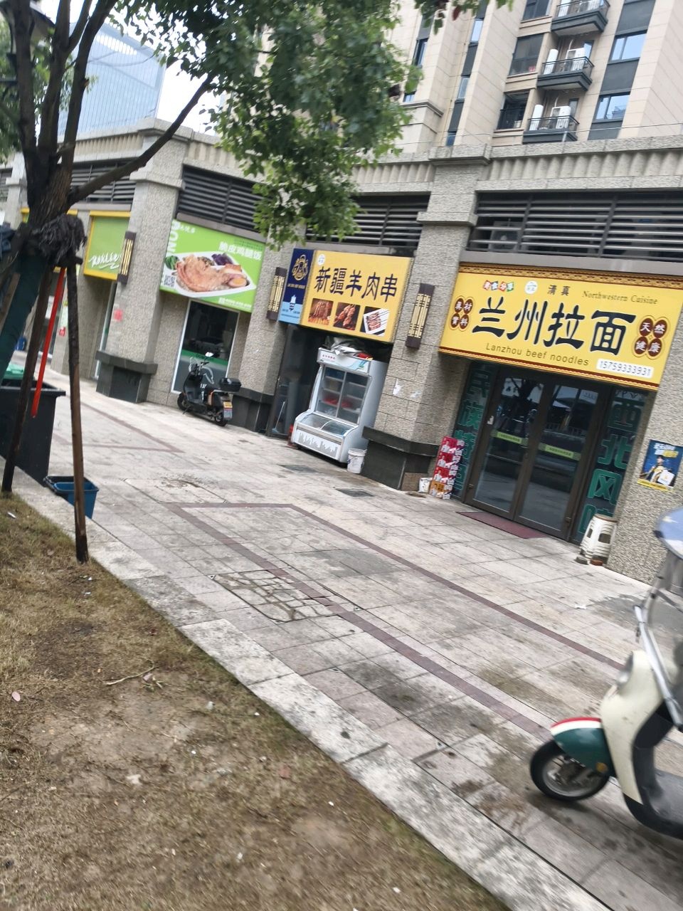 清真兰州拉面(恒大·悦澜湾店)