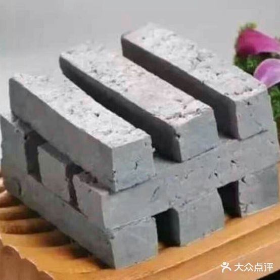 云瑶花园火锅