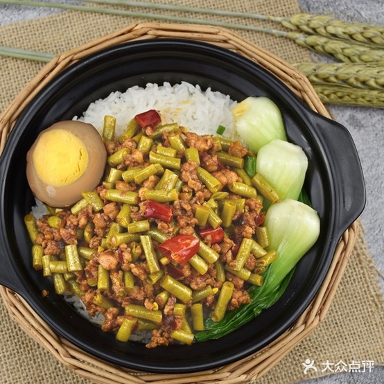 唐渝记煲子饭(南坪万达店)