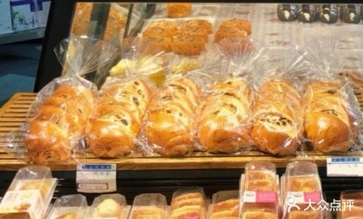 琳子宏蛋糕(锦山二店)