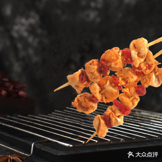 阿遇烤芜花肉(穿越盛世店)