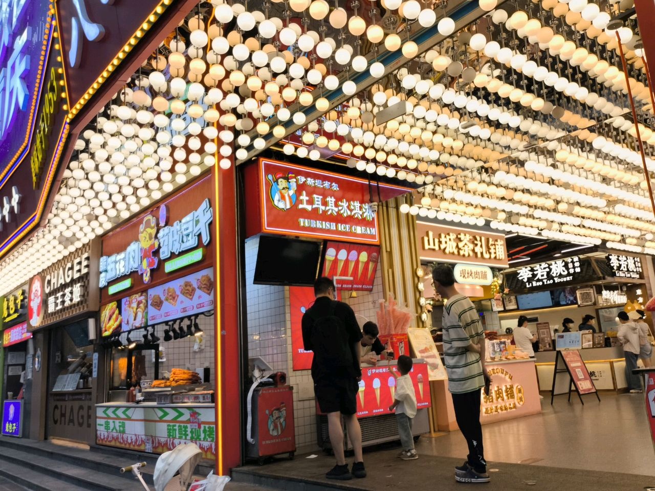 伊斯坦布尔土耳其冰淇淋