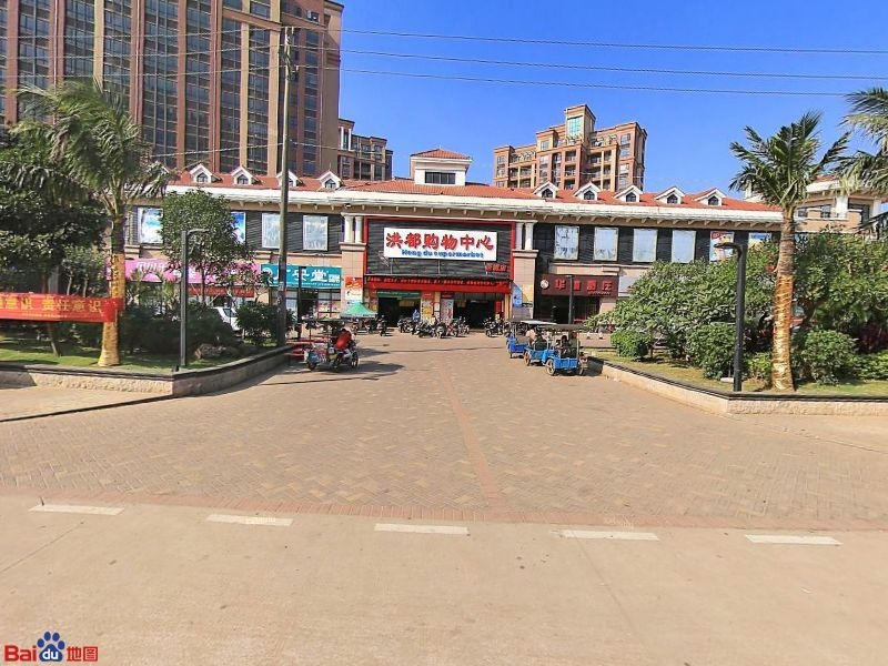 鑫洪都购物中心(老城店)