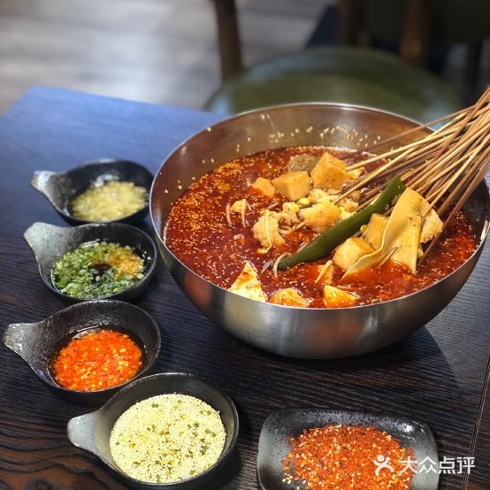 壹品醉麻辣(北大街店)