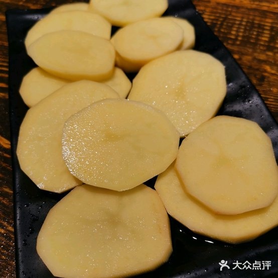 牛掌门火锅