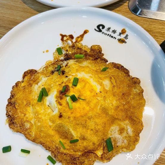 苏格里岛风自助餐厅(柳州柳南万达广场店)