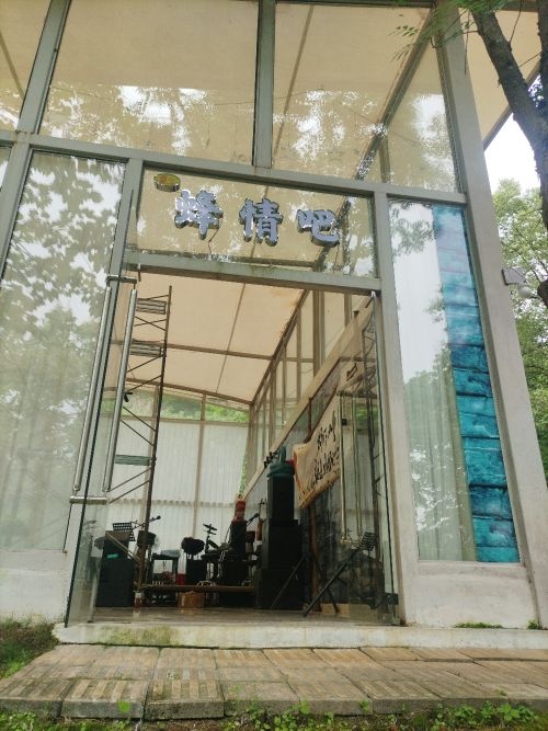 蜂情吧