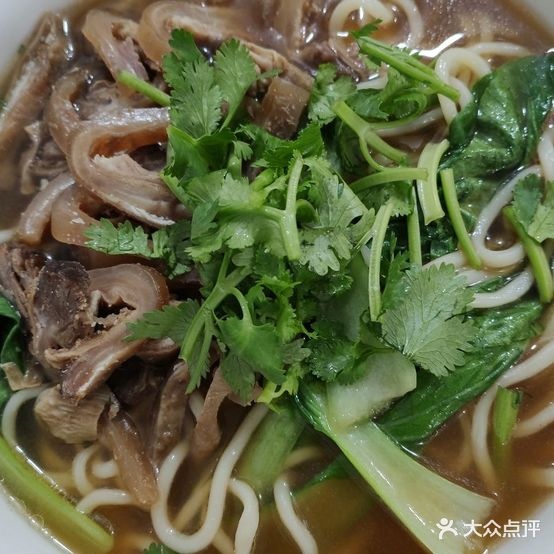 平杨黄牛骨(高翔店)