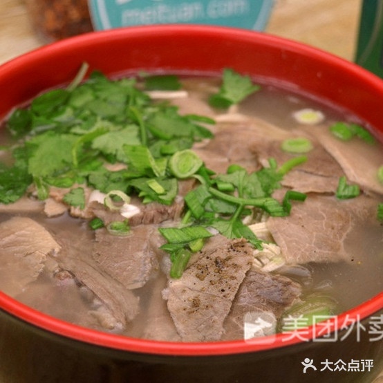 老陈驴肉管