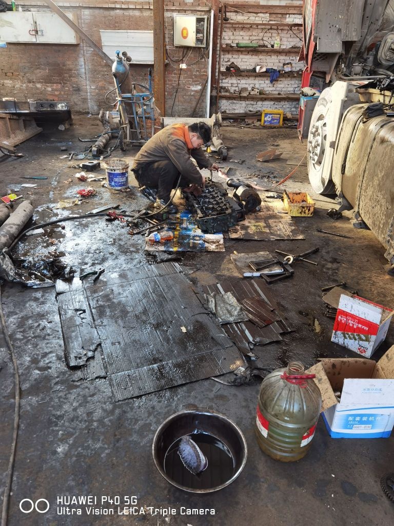 熔鼎汽车修理厂