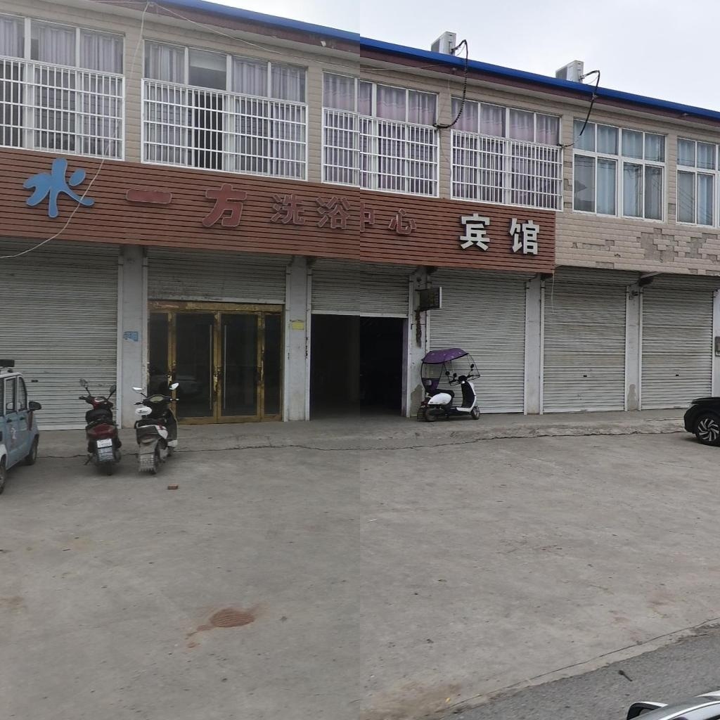 在水一方洗浴中心宾馆