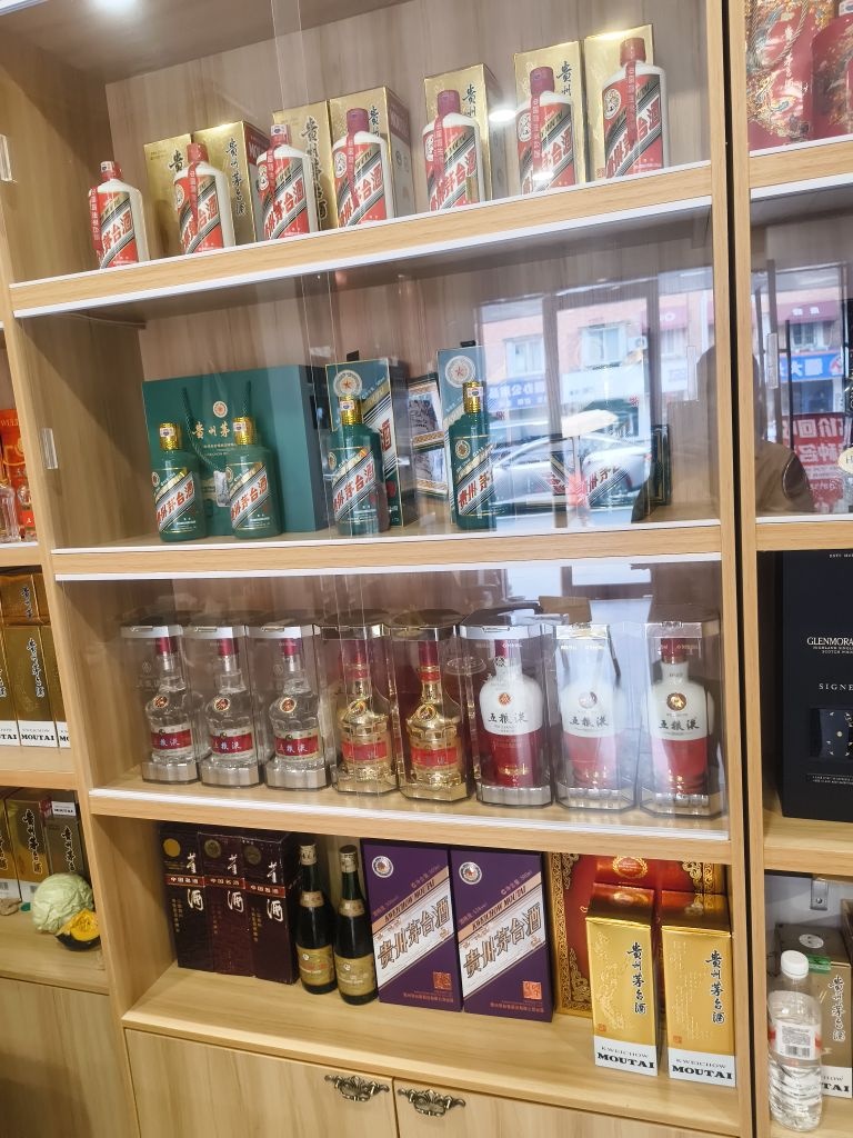 瑞发名酒老酒礼品回收