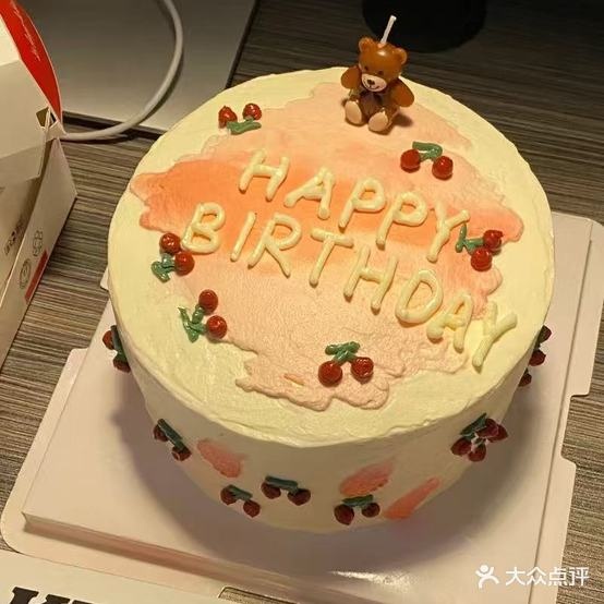 打包愿望·生日蛋糕·冰淇淋·动物奶油(翡翠华庭店)