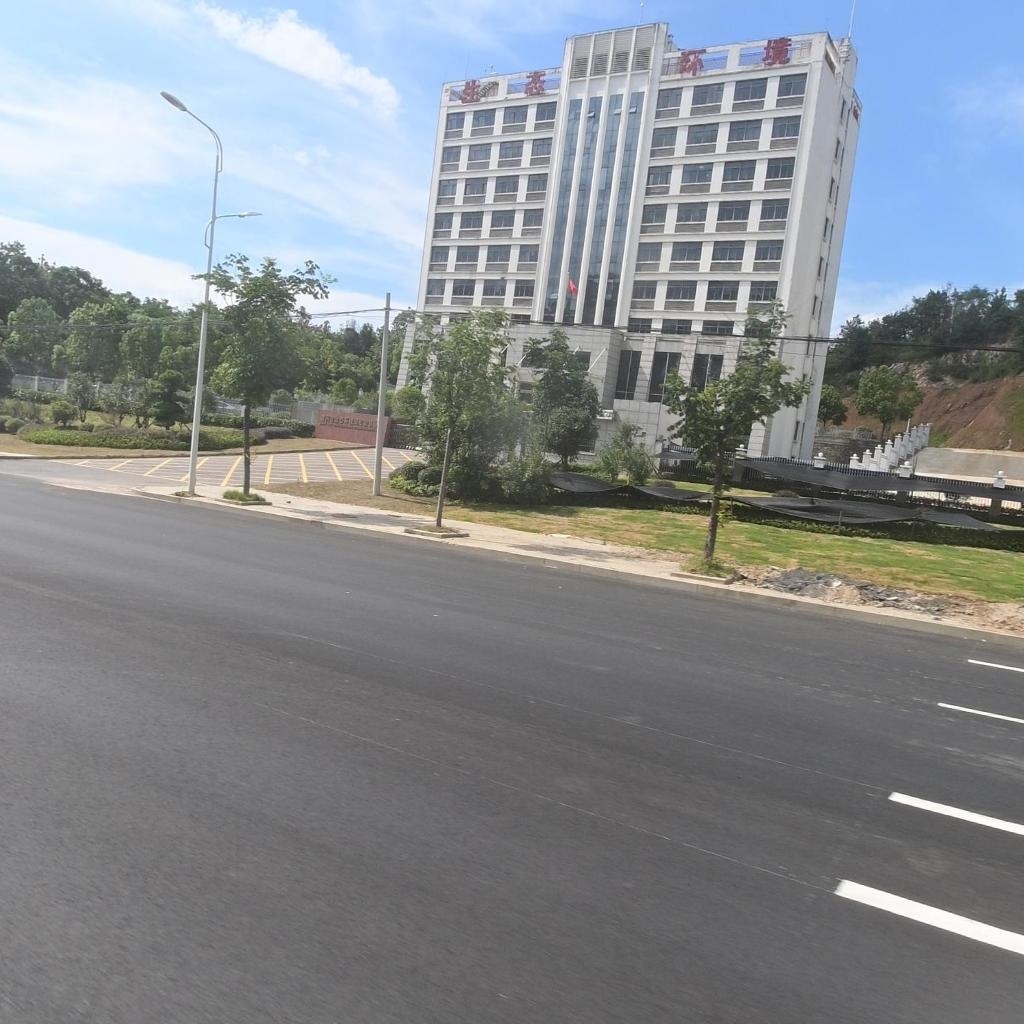 黄冈市生态环境局红安县分局