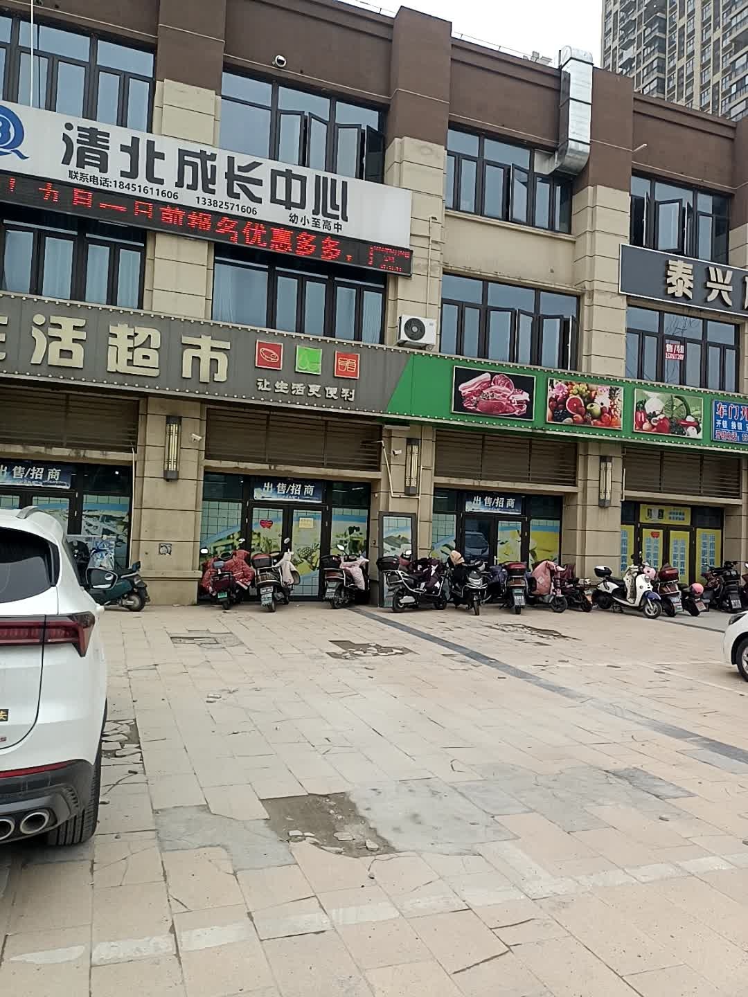 车门开锁店