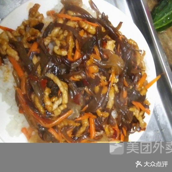 洪权南峡美味盖浇饭