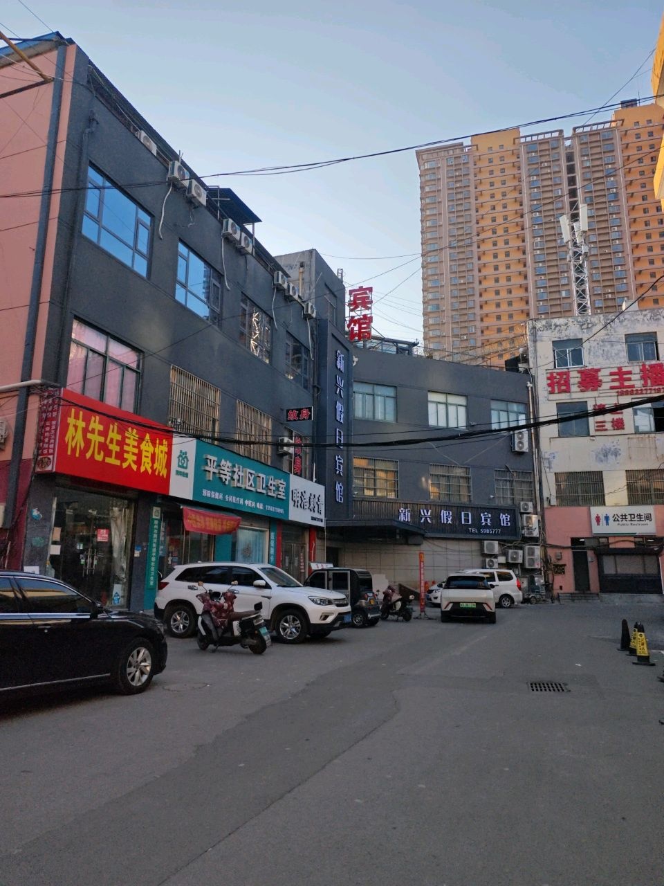 明浩刺青