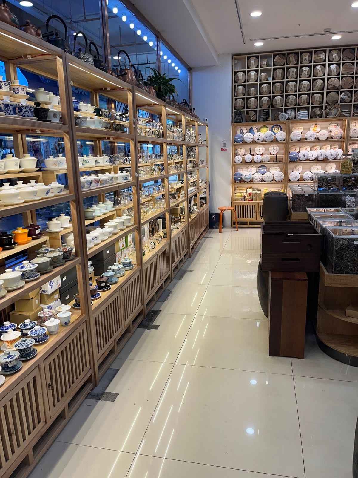 新功茶具茶叶旗舰店(麒麟嘉城商业广场店)