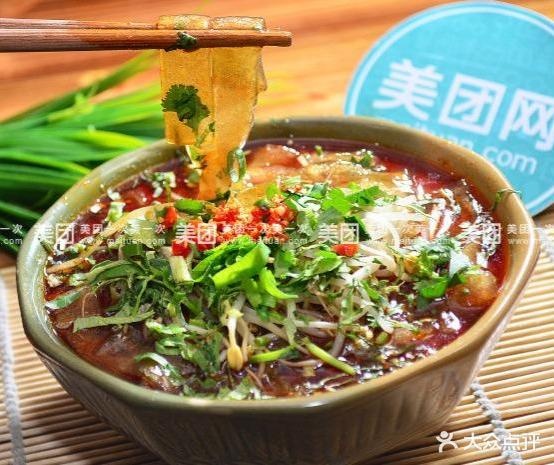 阿杜麻辣拌(上西关街店)