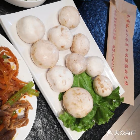 春乡冷面烤肉店
