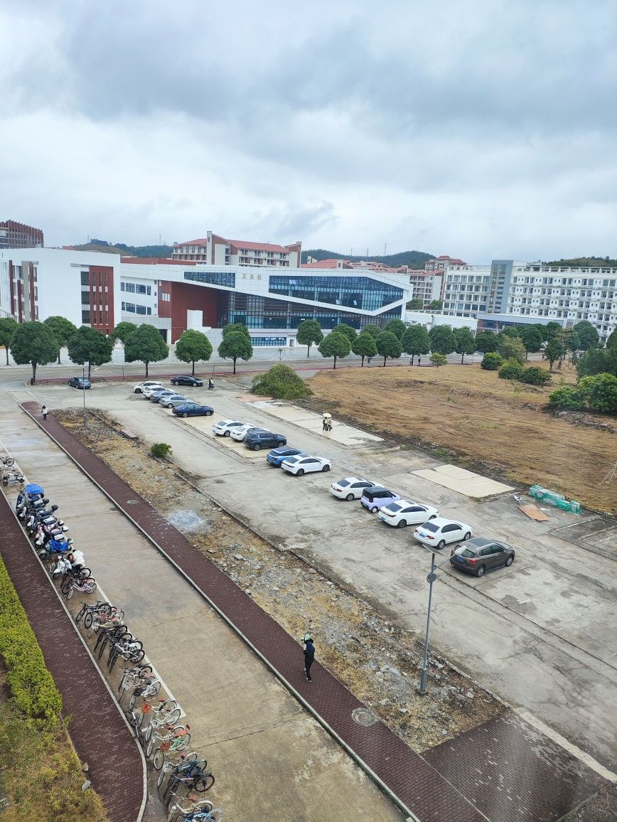 广西民族师范学院